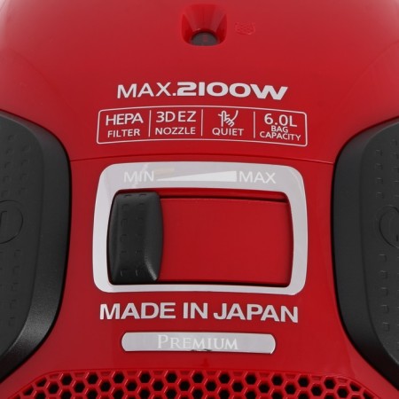 Vacuum cleaner Panasonic MC-CJ915R, bag, 2100 watts, 6 l, cord 5 m, red-2