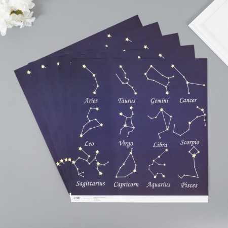 Scrapbooking paper bilateral "constellation" density 180 grams set 5 pcs 30.5x32 cm-2