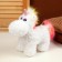 Soft toy "Unicorn", 23 cm, white color