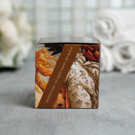 The bathtub "You are unique", 130g, raspberry aroma, Beauty Fox-2