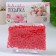 Confectionery Sprinking "Heart", 20 g