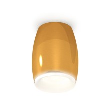Lumber of the overhead Ambrella Light, XS1125020, MR16 GU5.3 LED 10 watts, color is yellow gold, white matte