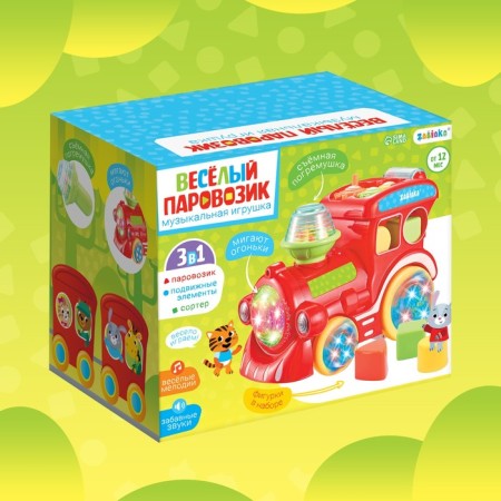 Musical toy "Funny train", sound, light-7