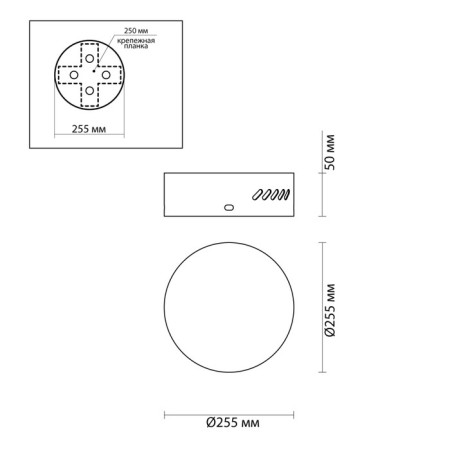 Ceiling base Odeon Light. Version, 50x255 mm, gold color-1