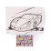 Application with rhinestones "High -speed car" 14.8x21 cm