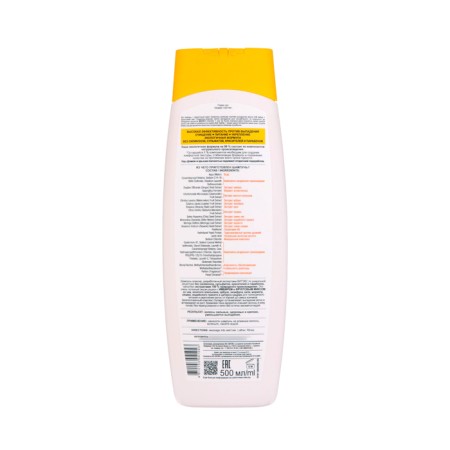 Hair shampoo vitex Superfruit "Ginger+Fruit mix", against falling out, 500 ml-1