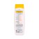 Hair shampoo vitex Superfruit "Ginger+Fruit mix", against falling out, 500 ml