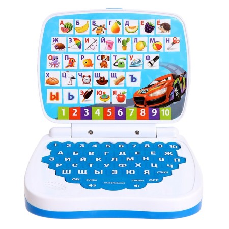 Developing toy "Super Computer": learn to count and write, train memory-1