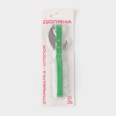 Open - Coroner Dolyana "Assistant", 14 cm, color mix-7