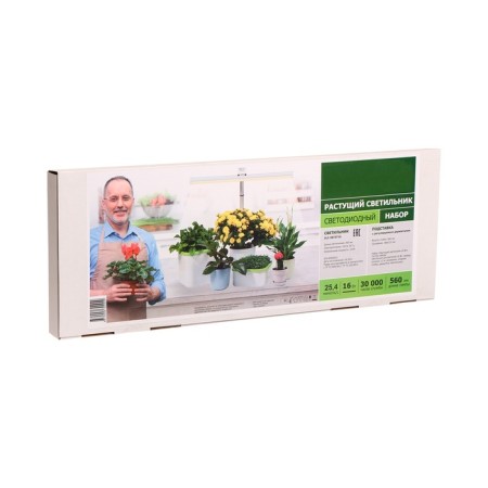 Fit -light “Growing lamp”, 16 W, 220 V, 560 × 220 × 560 mm, on a stand-5