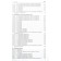 Mathematics. Grade 5. Lesson developments to the textbook N.Ya. Vilenkina. Popova L.P.