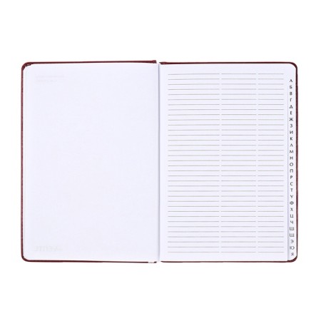 Telephone book A5, 64 sheets of Devente.wild, a solid cover of artificial leather, cream block 70 g/m2, burgundy-7