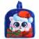 New Year's children's backpack "Cat in a hat", 24 × 24 cm, for the New Year