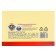 PVP 21 g adhesive-pencil, PAW PATROL