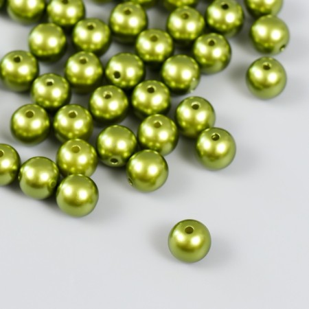 Set of beads "needlework" plastic, diameter 10 mm, 25 g, marsh-green