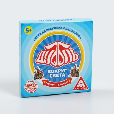 The board game to the reaction and attention "Dubbl. Around the world ", 20 cards, 5+-4