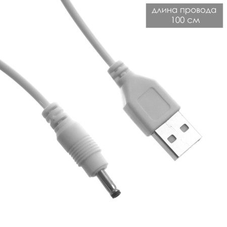 Transformer table lamp LED 5W USB AKB 3 mode 7.5x14.5x34 cm Risalux-13