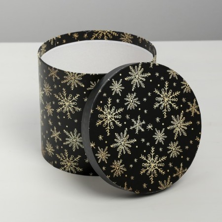 A set of gift boxes 5 in 1 "Izmoroz", 13 x 14–19.5 x 22 cm 3580137, New Year-5