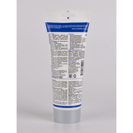 Quality liquid nails, universal, tube, 200 ml-1