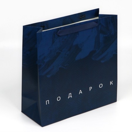 Gift Laminated square, packaging, “Real man”, 30 x 30 x 12 cm-4