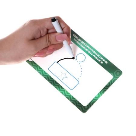 Developing set of writing-stand “Learning to write. Simple figures ", 20 cards-1