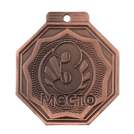 Prize medal "3 place", d = 5 cm., Bronze color-2