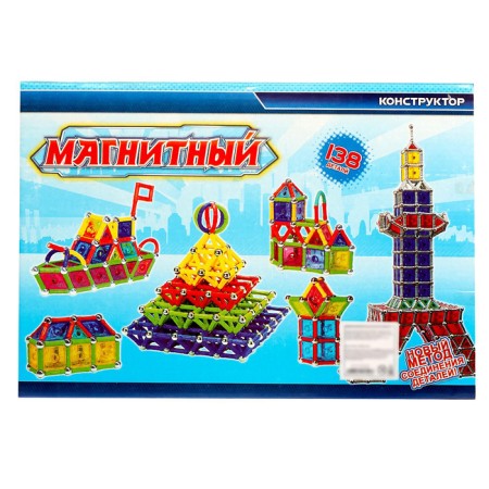 Magnetic designer, 138 parts-2