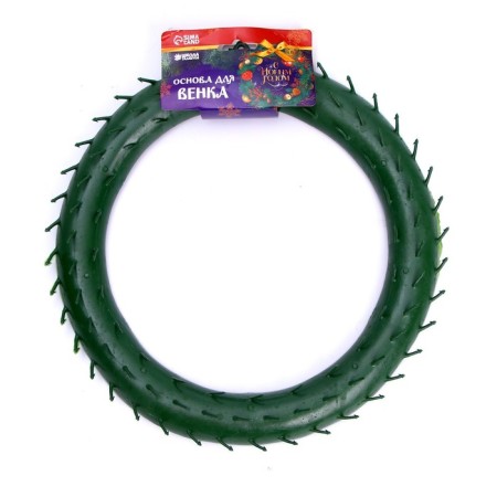 The basis for creating a wreath, diameter - 30 cm