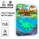 Growing animals "Dinosaurian country", mix