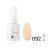 No. 092 Apricot ice cream
