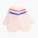 Mittens for children, pink color, size 14 (4-6 years)