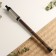 Flute Music Life 52 cm, with patterns, tonality G, bamboo, collapsible