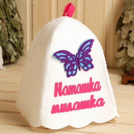 Bath cap with applique "Natasha-Milashka"