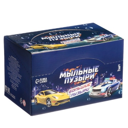 Soap bubbles "Super Cars", 45 ml-3