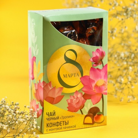 Gift set "March 8": tea 50 g, sweets 100 g-7