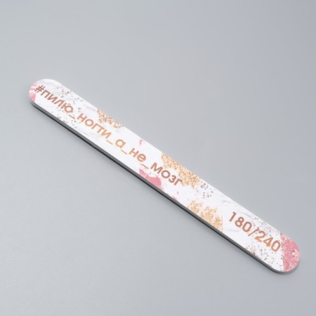 File - EVERTICAL "Pilya Nails", abrasiveness 180/240, 18 cm-2