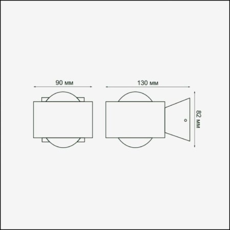 LED LED CALLE, 6 W, 4000K, LED, white color-1