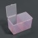Organizer for storage, with a lid, 2 sections, 6.7 × 12.5 × 7.5 cm, color mix