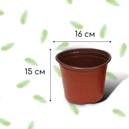 Pot for seedlings, 2 l, d = 16.5 cm, h = 13.5 cm, Greengo-1