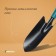 Sitting Sitting Greengo, length 30 cm, width 5.5 cm, plastic handle