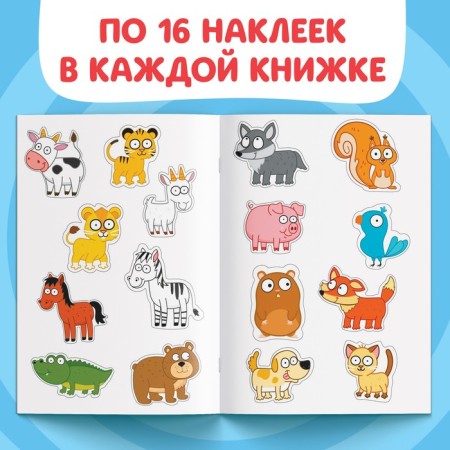 Set with stickers "Funny Halfs", Blue Tractor-4