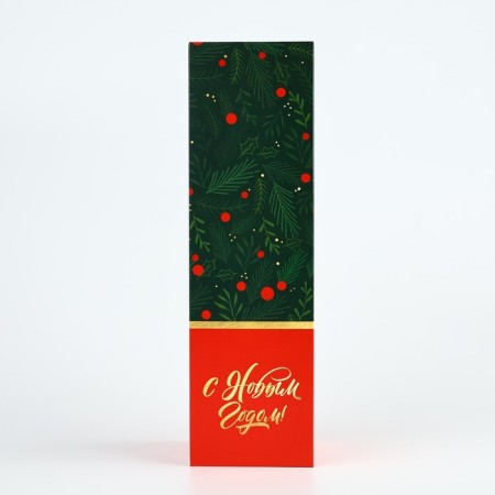 Folding box "New Year", 9.5 x 32.5 x 9.5 cm, New Year-3