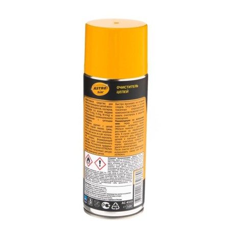 Astrohim fast cleaner, aerosol, 520 ml, AS-4335-2