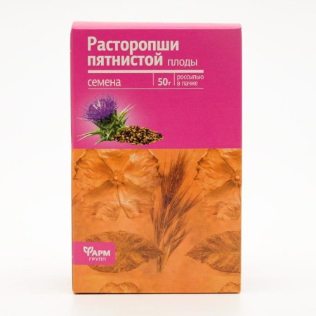 Расторопша плоды, 50 г-1