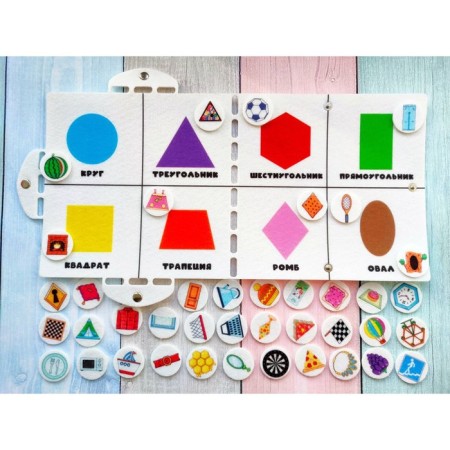 Sorter "Geometry in life"-7