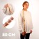 A braid on an elastic band is 80 cm, the color is blond