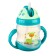 Children's stroke with silicone tube, 200 ml., With handles, color mix