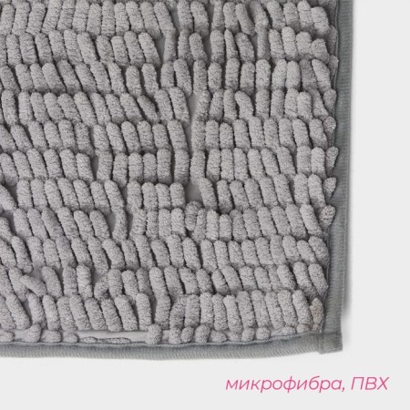 Books “Books Long”, 50 × 80 cm, Buhpers 2 cm, light-gray color rug.-2