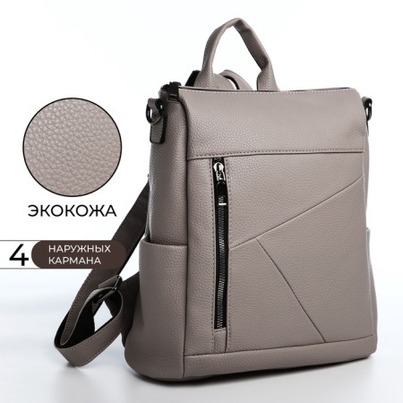 Women's backpack made of artificial leather with lightning, 4 pockets, gray color-1