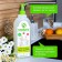 Synergetic liquid soap "Melissa and chamomile", hypoallergenic, antibacterial, 1 liter